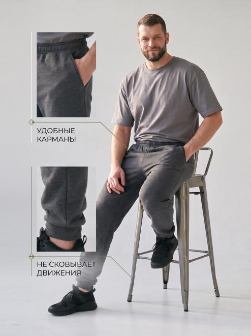 Трико мужское NATURE на манжете RS тк.Футер петельный цв.Серый