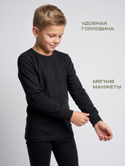 Белье нательное для кадета тк.Футер с начёсом цв.Чёрный