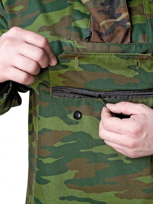 Костюм ЗВЕРОБОЙ цв.Флора