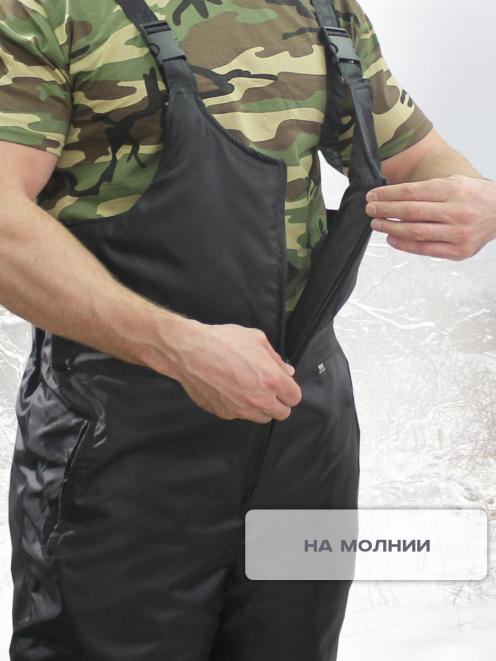 Полукомбинезон утеплённый тк.Оксфорд цв.Чёрный