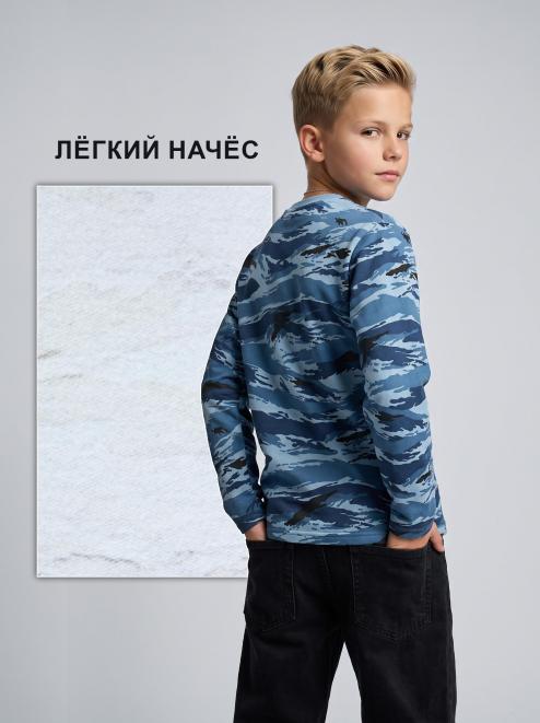 Толстовка детская СТРАЙК RS цв.Синий Камыш