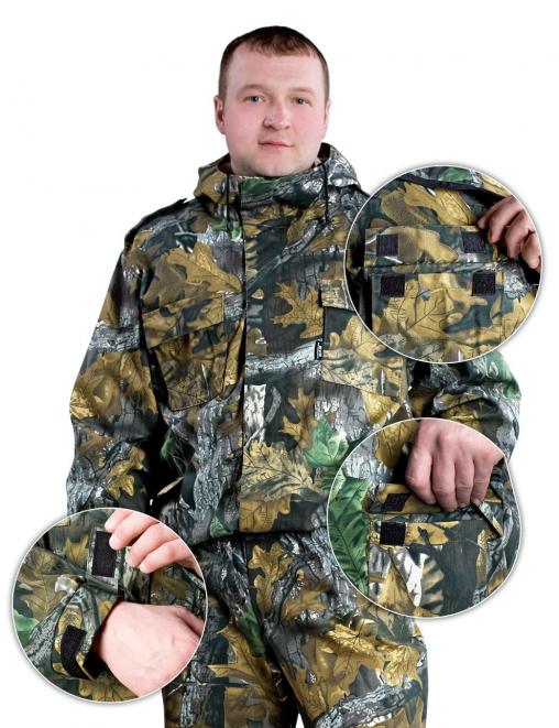 Костюм GRASS RS цв.Лес