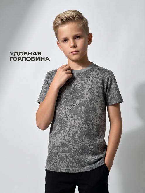 Футболка детская RS цв.Цифра серая