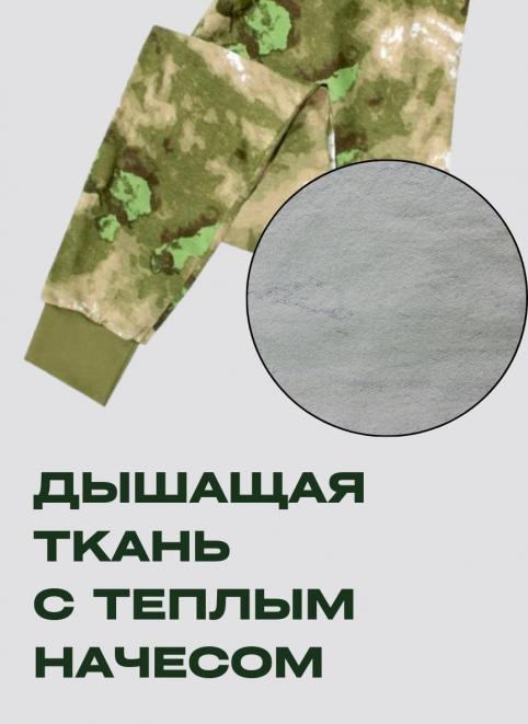 Кальсоны мужские тк.Футер с начёсом цв.Мох/Атак Зеленый