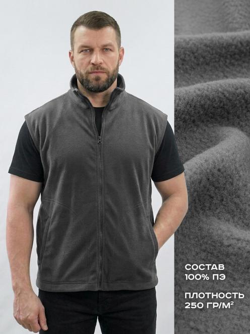 Жилет WORK тк.Флис цв.Серый