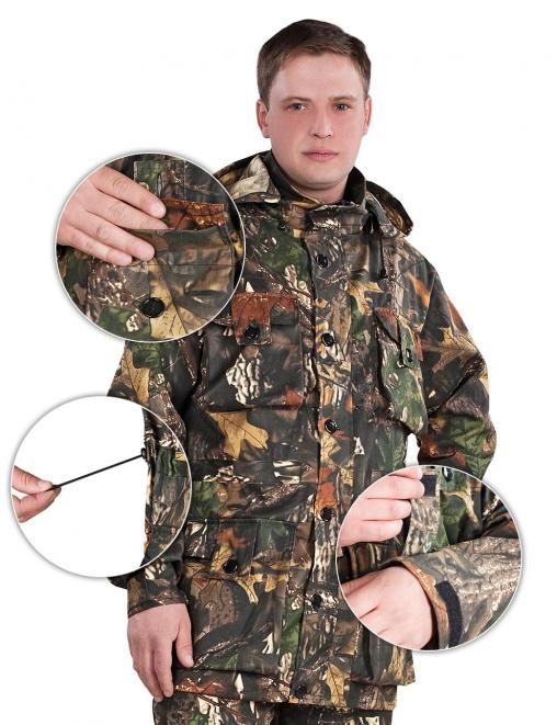 Ветровка ТАЙГА цв.Лес