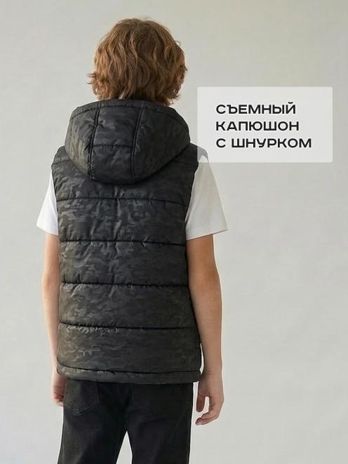 Жилет детский утеплённый СТАЛКЕР цв.Черный КМ 1228