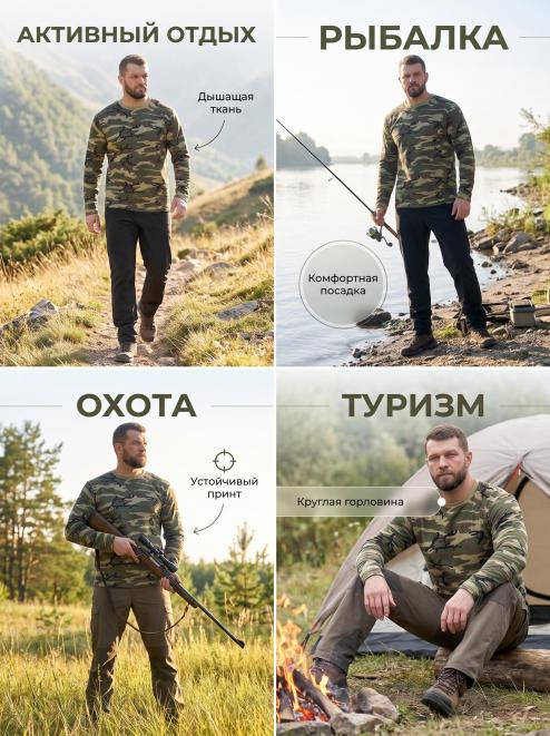 Толстовка тк.Футер 2-х нитка с начёсом RS цв.Зеленый КМФ