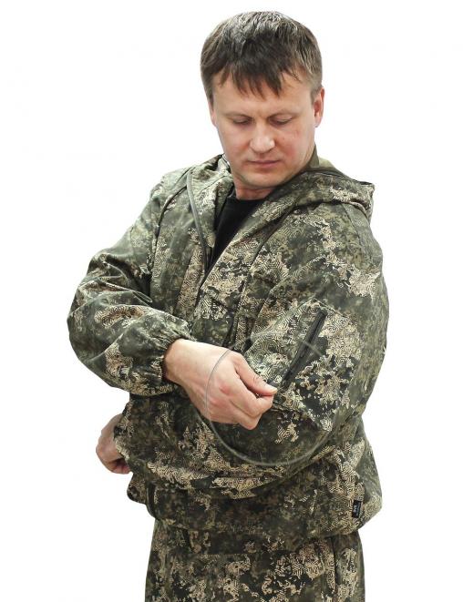 Костюм ПРОТИВОМОСКИТНЫЙ RS цв.BLUR 1311