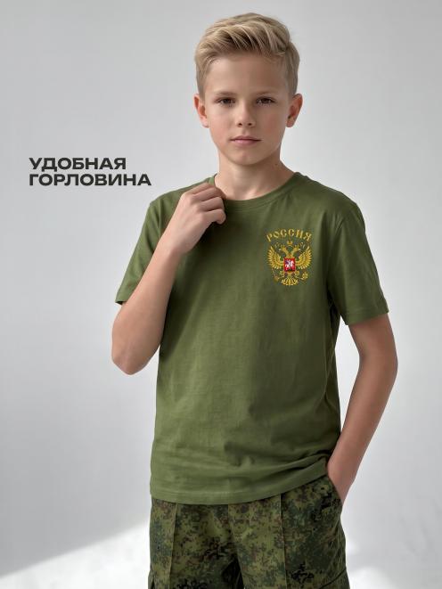 Футболка детская КАДЕТ герб цв.Олива