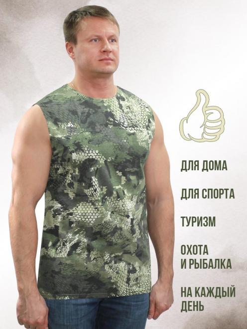 Майка ш/пл цв.Кобра