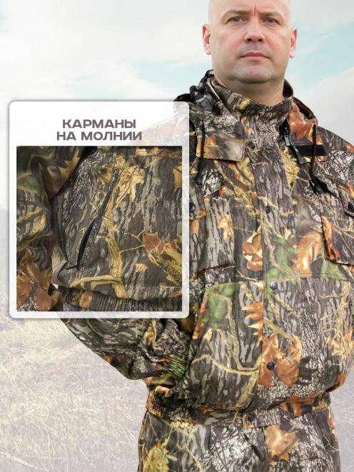 Костюм ЛЕС (с москит.сеткой) цв.Лес 