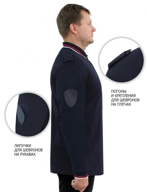 Рубашка ПОЛО РОСГВАРДИЯ NEW цв.Тёмно-синий (длинный рукав)