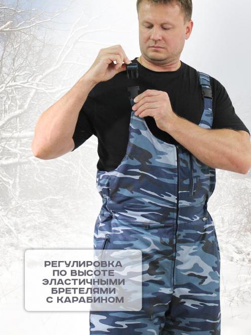 Полукомбинезон утеплённый тк.Смесовая цв.Серый КМФ