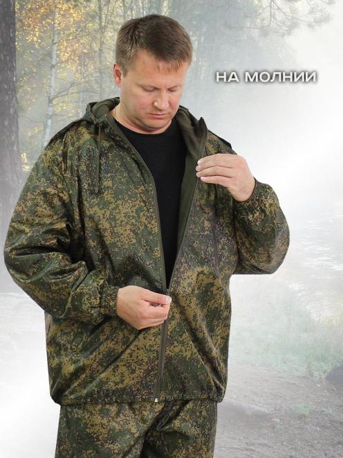 Костюм АЛЬФА-DEMI тк.Оксфорд цв.Цифра зеленая