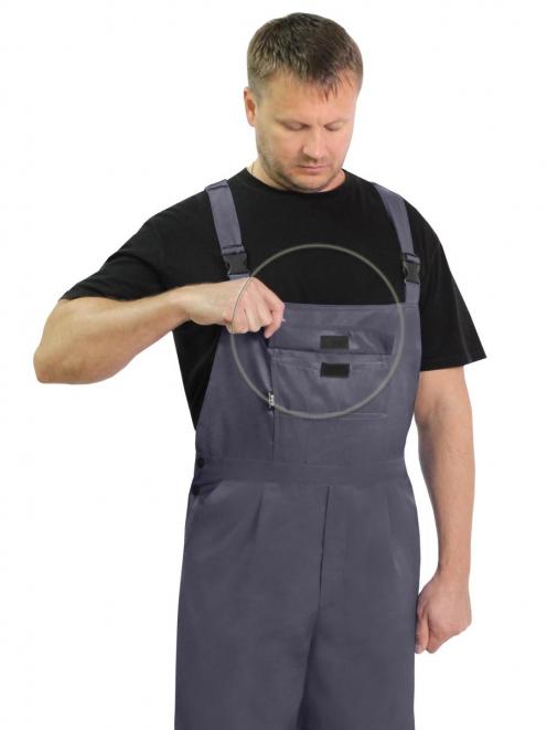 Полукомбинезон ПРОФЕССИОНАЛ  RS цв.Серый