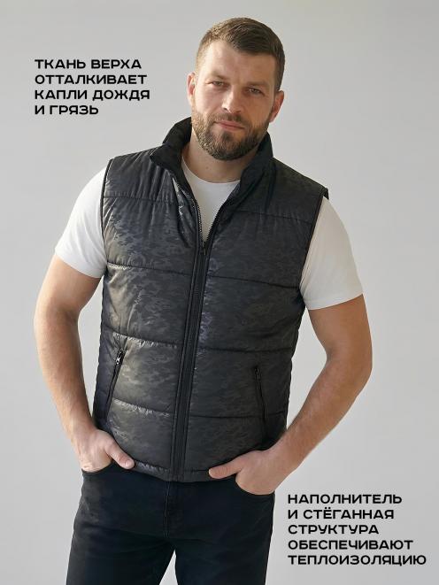 Жилет утеплённый БВР тк.Дюспа цв.Черный КМФ 1228
