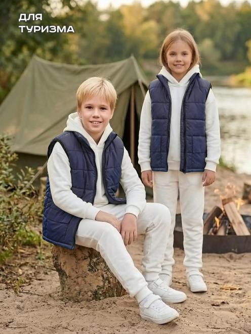 Жилет детский утеплённый RS цв.Синий