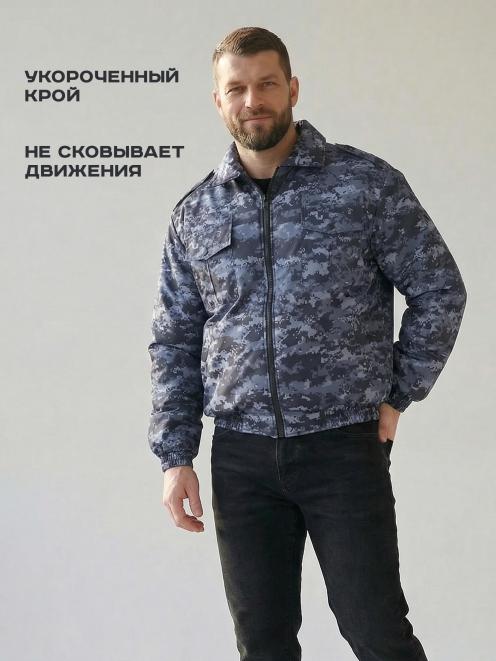 Ветровка ОХРАНА тк.Оксфорд цв.Цифра Синяя