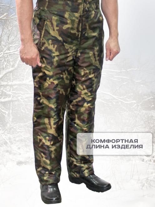 Полукомбинезон утеплённый RS тк.Оксфорд цв.Зеленый КМФ