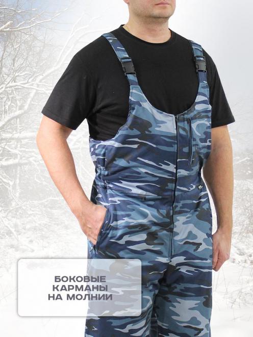 Полукомбинезон утеплённый тк.Смесовая цв.Серый КМФ