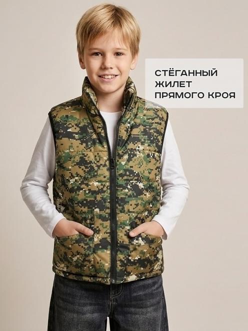 Жилет детский утеплённый RS цв.Цифра Нато
