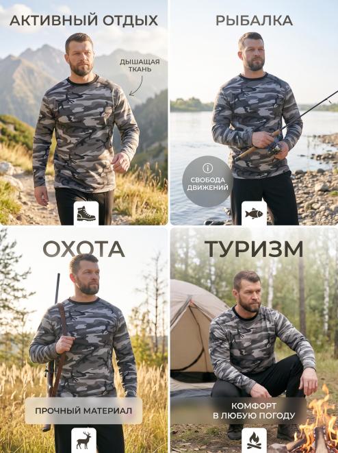 Толстовка тк.Футер 2-х нитка с начёсом цв.Серый КМФ УЦЕНКА