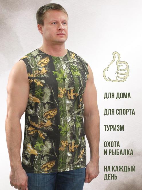 Майка ш/пл цв.Лес