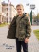 Ветровка подростковая АЛЬФА-DEMI КАДЕТ цв.Мох