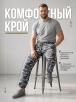 Трико мужское ТОРНАДО RS тк.Футер цв.Белый КМФ