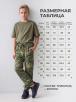 Брюки детские летние RAINBOW тк.Кулирка цв.Мох 251
