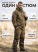 Костюм ГОРКА ГОСТ тк.Палатка цв.Олива