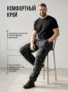 Трико мужское ТОРНАДО тк.Футер  цв.Черный КМФ Рубеж