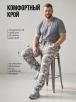 Трико мужское ТОРНАДО тк.Футер цв.BLUR 3316
