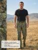 Брюки ВОЕННО-ПОЛЕВЫЕ RS тк.Смесовая цв.Лесная роща