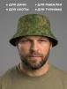 Панама РЫБАК RS тк.Смесовая цв.Цифра