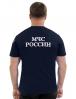 Футболка МЧС цв.Синий NEW