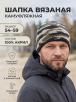 Шапка вязаная 2-х нитка БЕЗ отворота цв.Зеленый КМФ