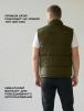 Жилет утеплённый БВР тк.Дюспа цв.Олива