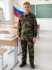 Костюм детский ВОЕННО-ПОЛЕВОЙ RS цв.Зел КМФ