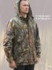 Ветровка НАТО цв.Лес