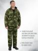 Костюм Флисовый цв.Мох 251 зеленый