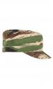 Кепка Рабочая RS тк.Смесовая цв.Зелёный Камыш Кепка Рабочая RS тк.Смесовая цв.Зелёный Камыш