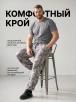 Трико мужское ТОРНАДО тк.Футер цв.BLUR Extra Active