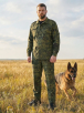 Костюм ВОЕННО-ПОЛЕВОЙ тк.Грета цв.Цифра зеленая
