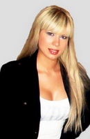 Татьяна Александровна