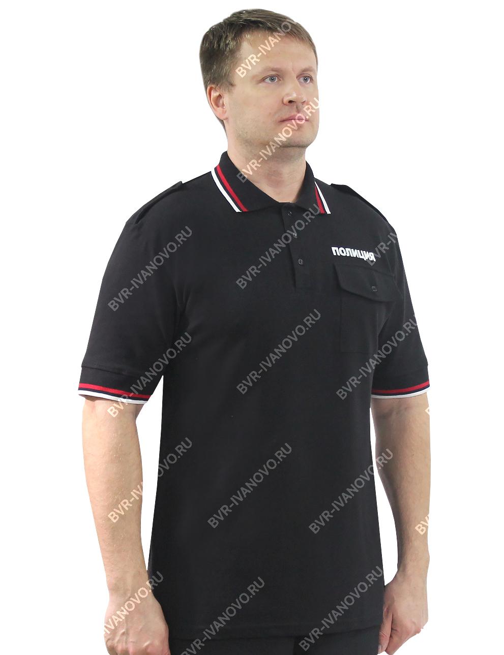 Рубашка Поло Полиция цв.Чёрный с карманом