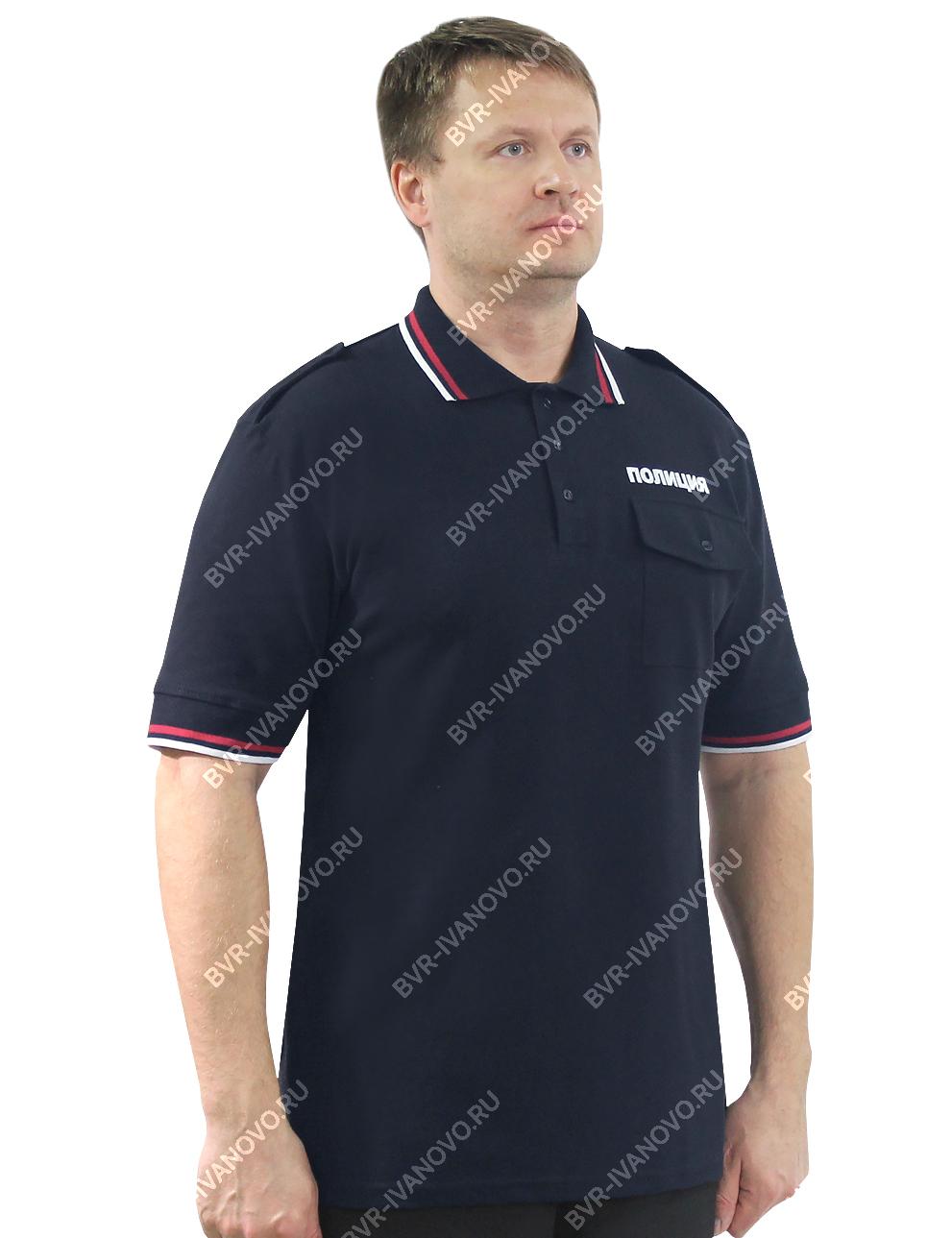 Рубашка Поло Полиция цв.Тёмно-синий с карманом