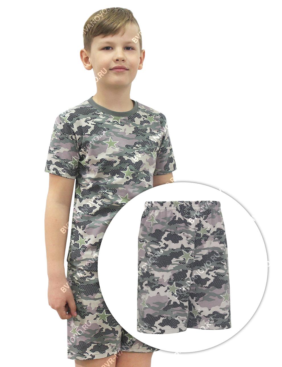 Комплект детский Зарница с шортами цв.КМФ STAR