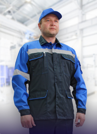 Рабочая одежда